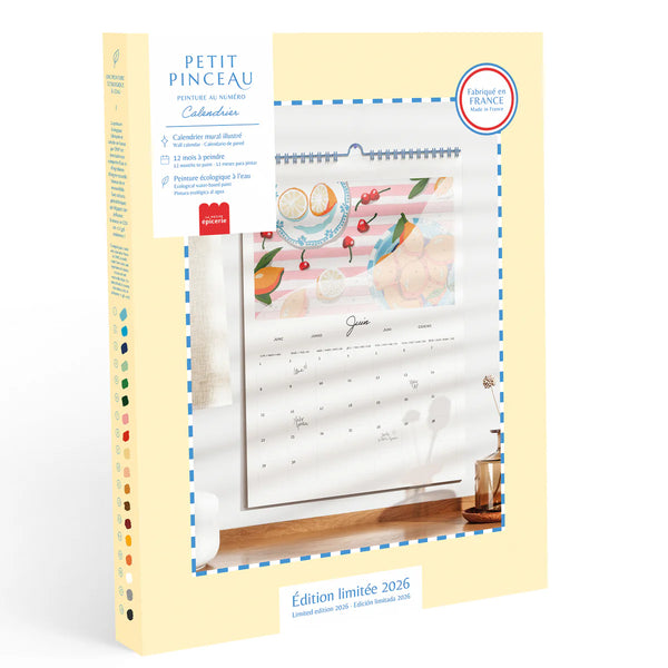 Κιτ ζωγραφικης ημερολόγιο 2026