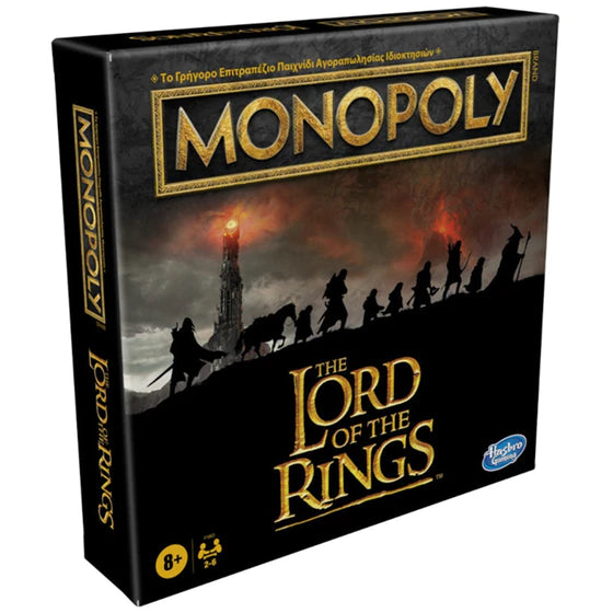 Monopoly the lord of the rings