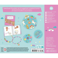Φτιάχνω Κοσμήματα: My Fabulous Magical Unicorn Jewellery