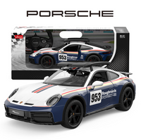Τηλεκατευθυνόμενο porsche 911 dakar performance