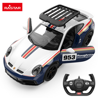 Τηλεκατευθυνόμενο porsche 911 dakar performance