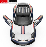 Τηλεκατευθυνόμενο porsche 911 dakar performance
