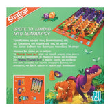Stratego Junior