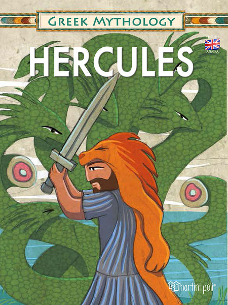 Hercules: Greek mythology