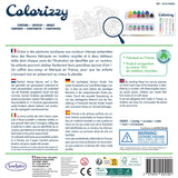 Ζωγραφική με αριθμούς: Σκυλάκια