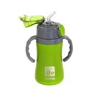 Παγούρι παιδικό θερμός με καλαμάκι green 300ml