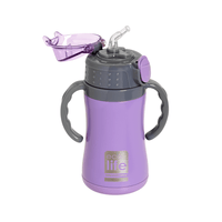 Παγούρι παιδικό θερμός με καλαμάκι lilac 300ml
