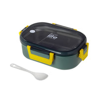 Φαγητοδοχείο 900ml με χώρισμα forest green