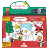 Χριστουγεννιάτικα αυτοκόλλητα που φωτίζουν στο σκοτάδι