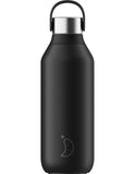 Παγούρι ανοξείδωτο θερμός 500ml s2 abyss black