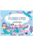 Μονόκεροι